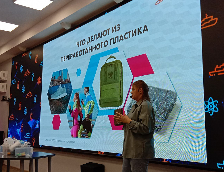 Экскурсия в Информационный центр атомной энергетики г. Саратова