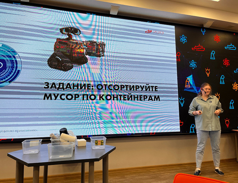 Экскурсия в Информационный центр атомной энергетики г. Саратова