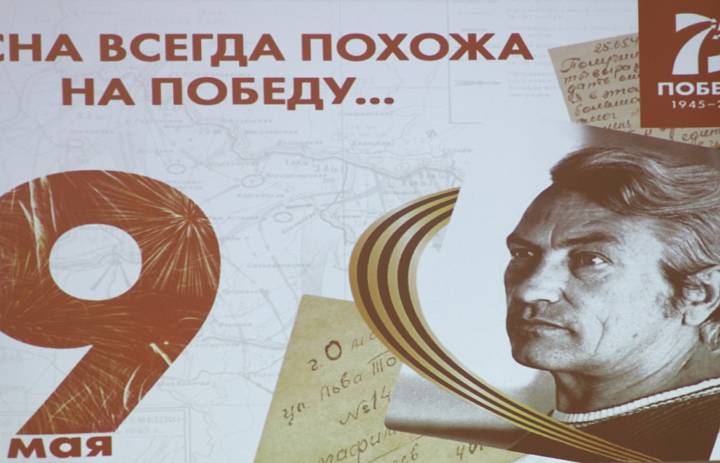 Заметки о сибирском художнике-фронтовике к 105-летию Кузьмина Николая Афанасьевича