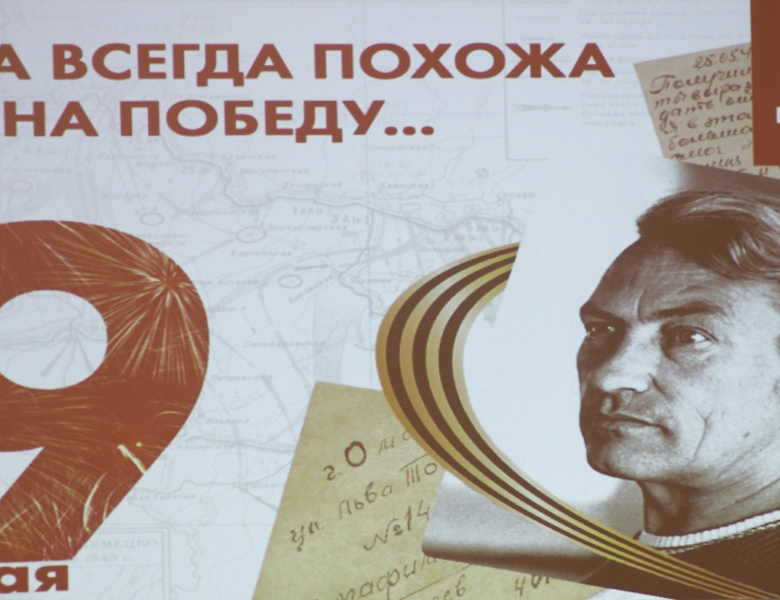 Заметки о сибирском художнике-фронтовике к 105-летию Кузьмина Николая Афанасьевича