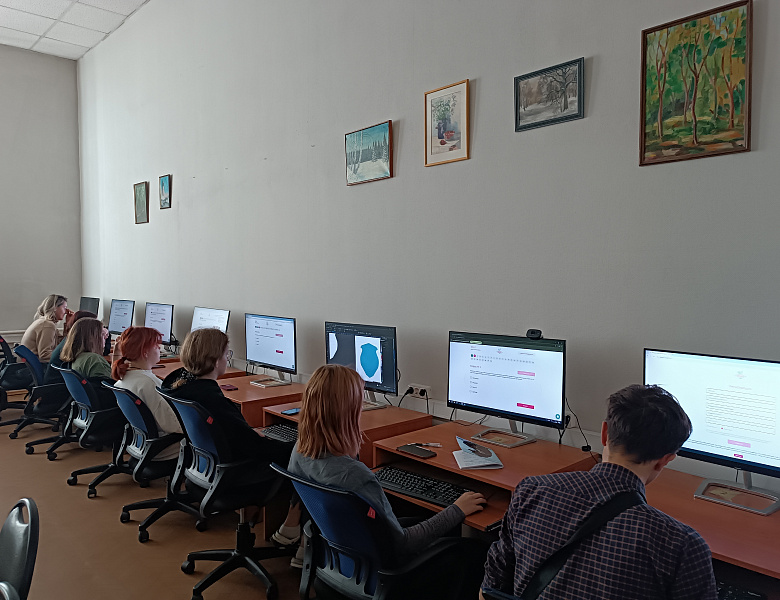 Всероссийская просветительская акция «Большой этнографический диктант»
