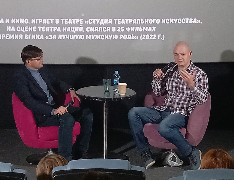 Синема, синема, синема!..