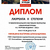13х.jpg