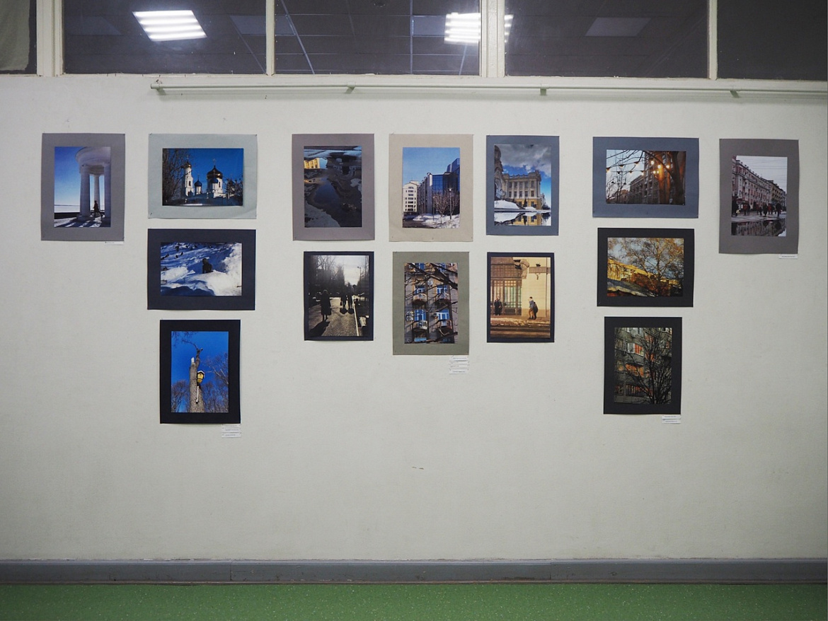Фотоконкурс "Город как среда обитания"