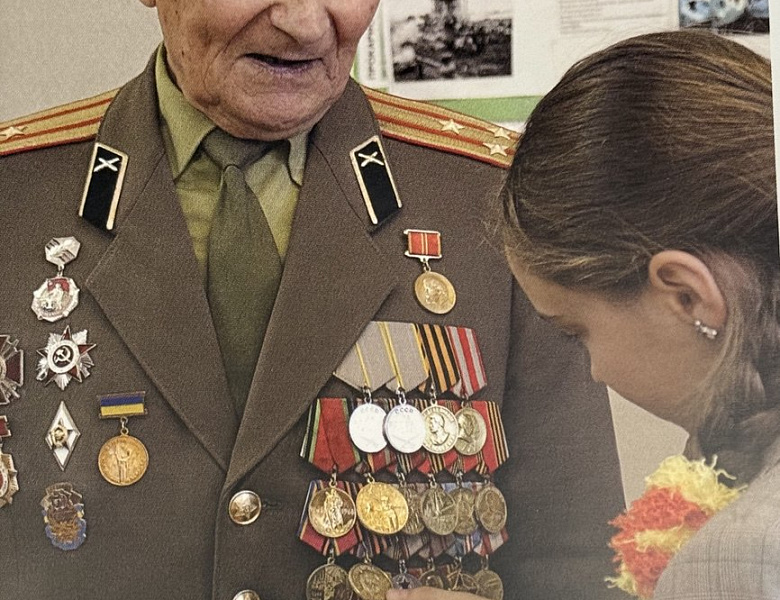 На страже Отечества