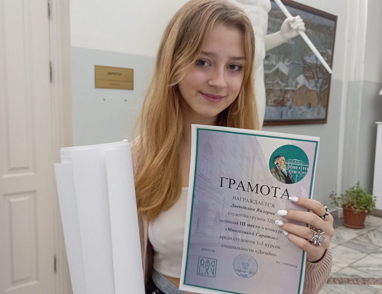 СОЦВЕТИЕ ТАЛАНТОВ