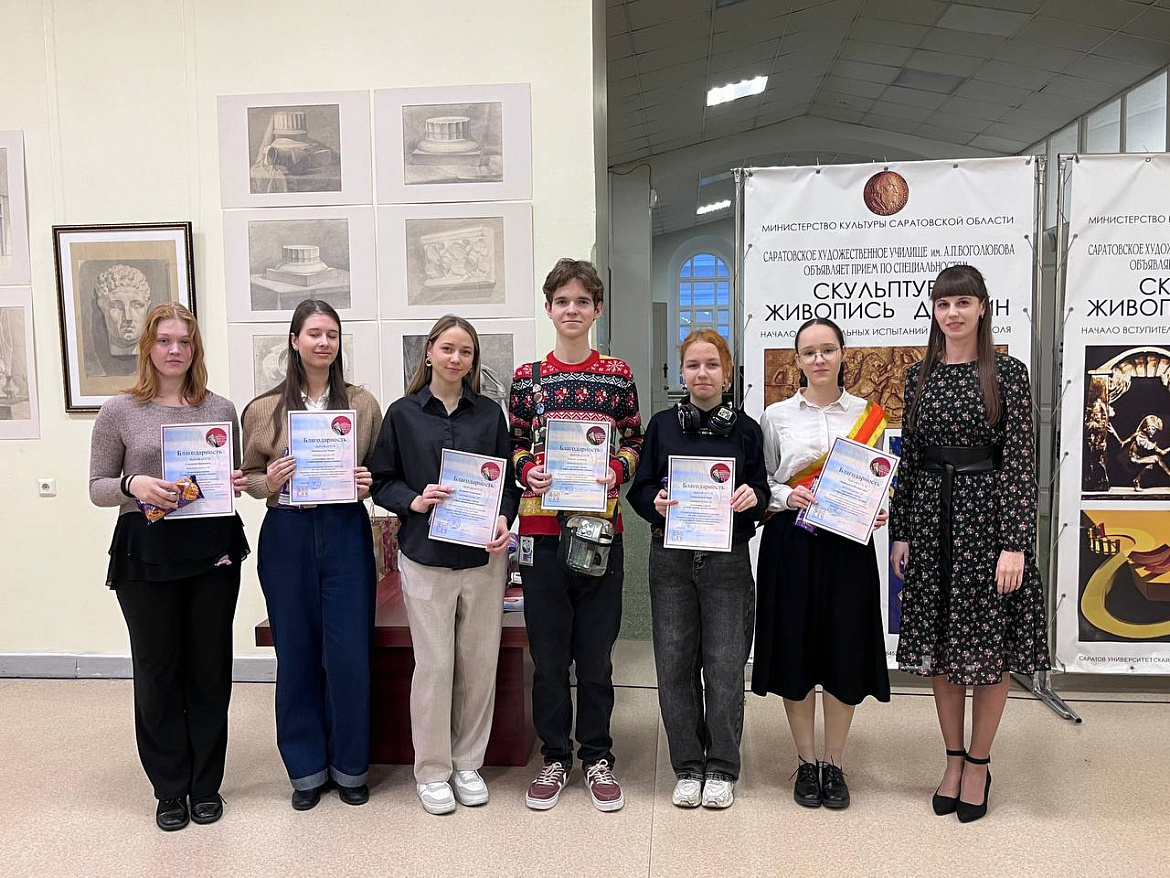 Подведение итогов года