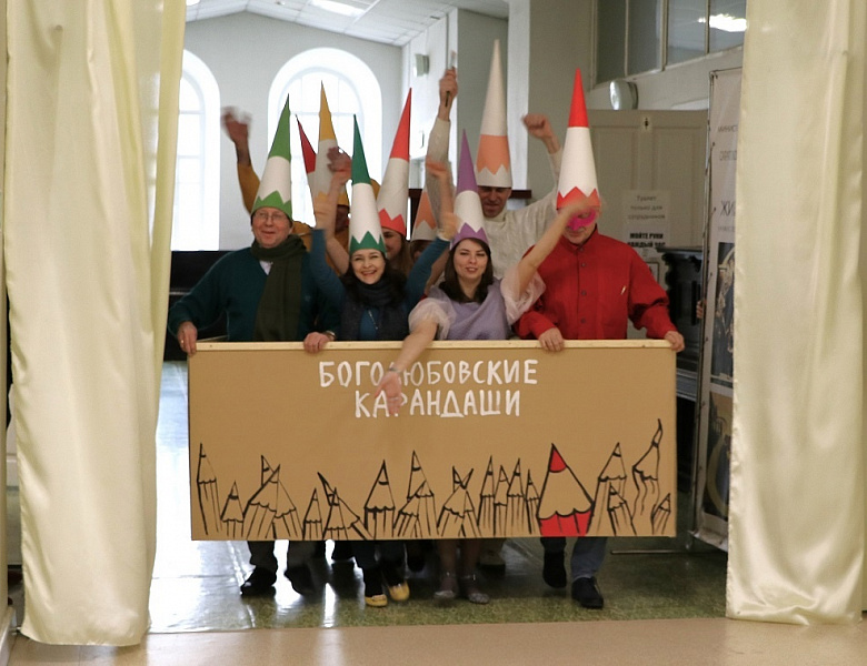 День российского студенчества