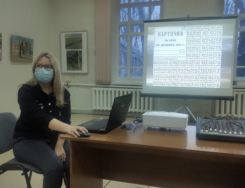 Непокоренный Ленинград