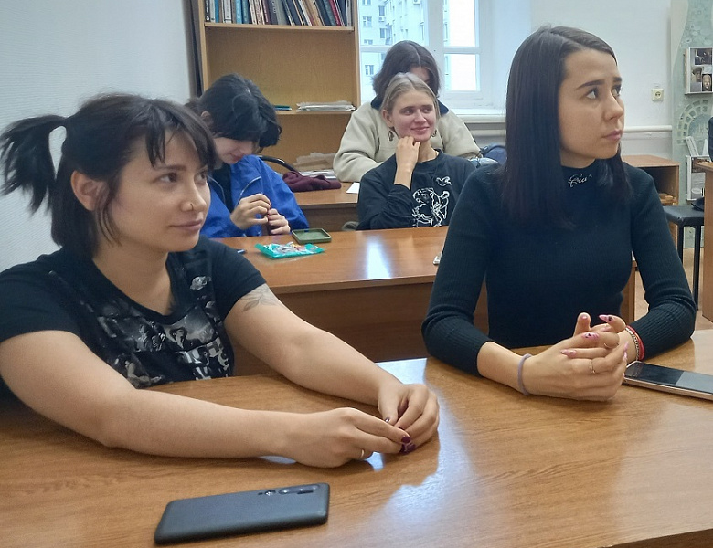 «Россия взгляд в будущее. Технологический суверенитет»