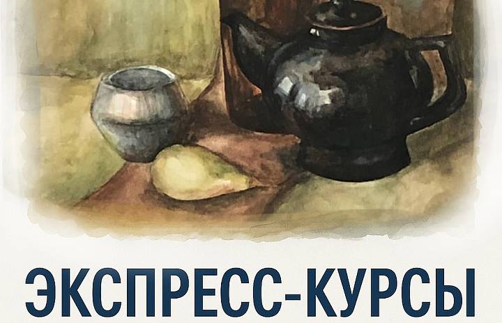 Внимание абитуриентам 2025 года!