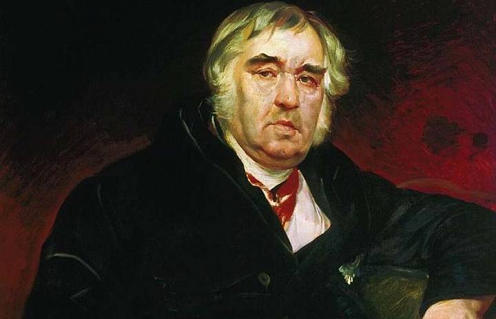 Областной конкурс презентаций и видеороликов, посвященный 255-летию со дня рождения И. А. Крылова «Уж сколько раз твердили миру…»