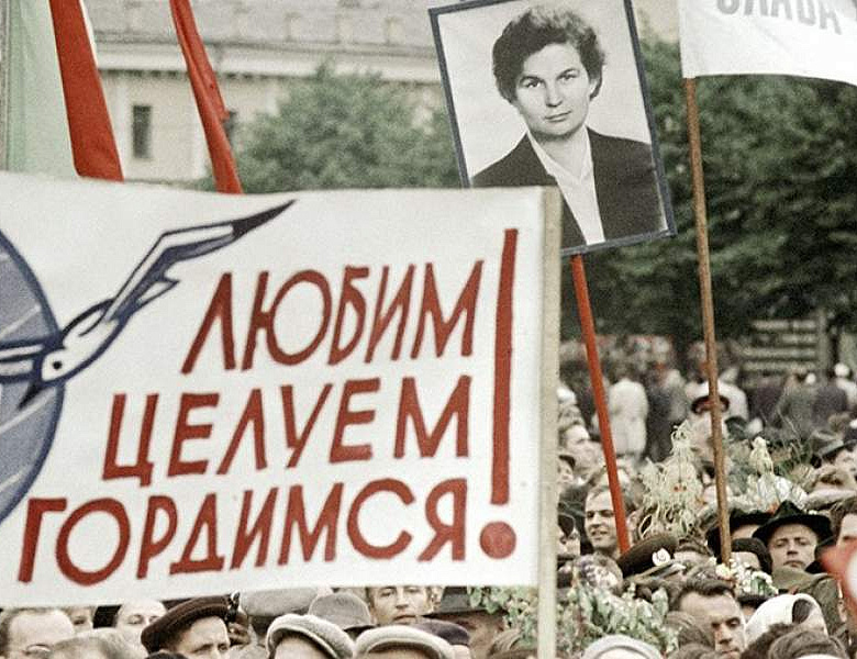 Земля, земля, я – «Чайка»!