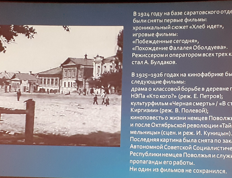 Крым в произведениях изобразительного искусства