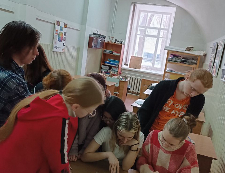 Конституция – основной закон государства