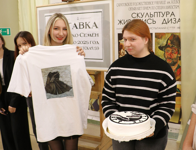 Выставка Филоненко С.Г.