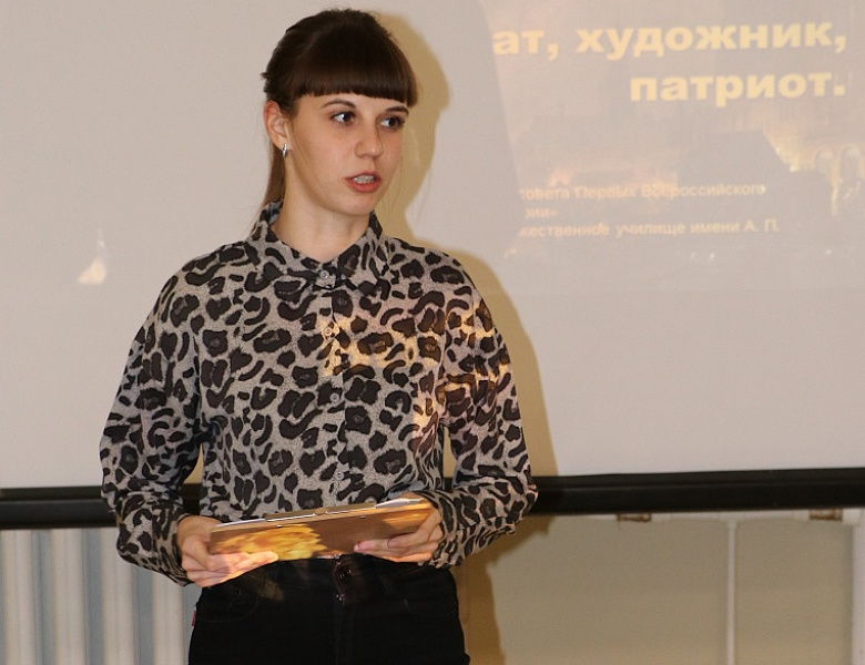 Защита проекта «Хранители Истории»