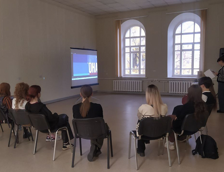 Совместный формат с Российским обществом «Знание»: просмотр тематического цикла видеороликов «ДНК России»