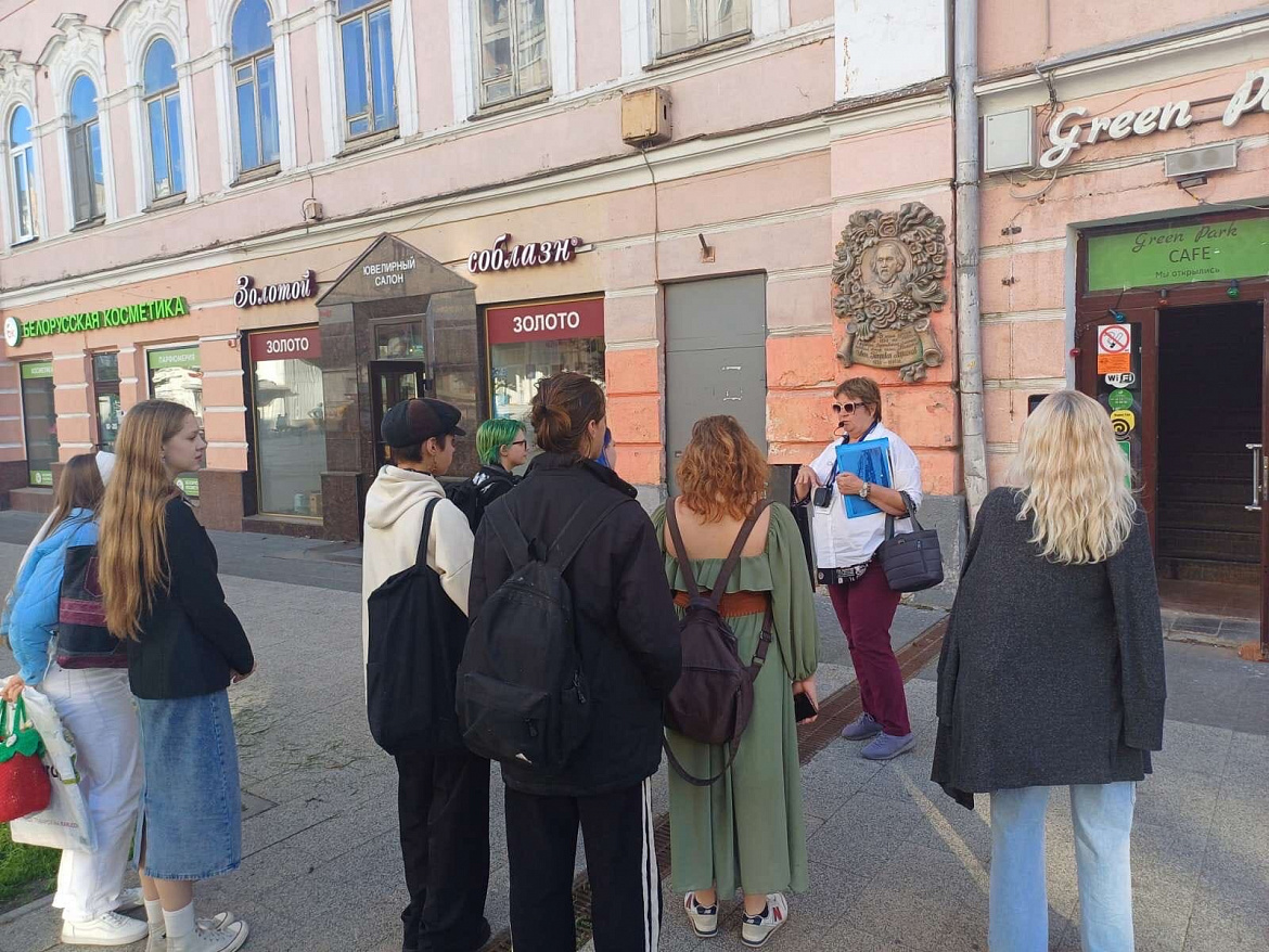 День туризма