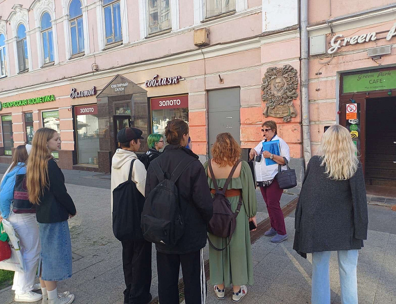 День туризма