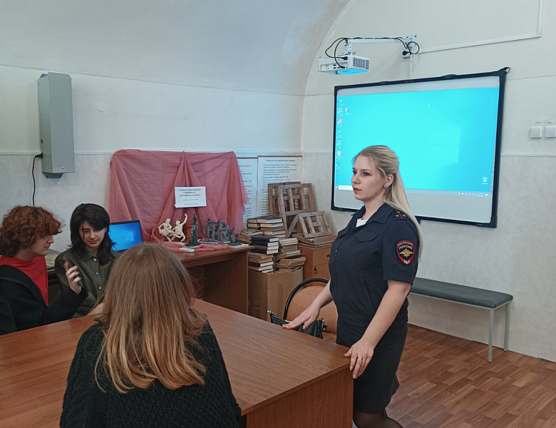 Уголовная ответственность за преступление экстремистского характера