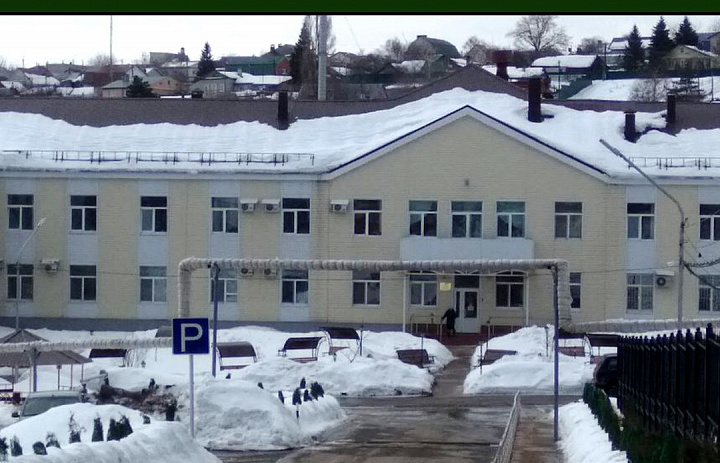 Благотворительная акция