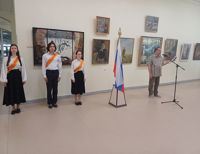 «80-летие Победы в Великой Отечественной войне»