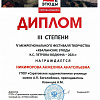 1х.jpg 1х.jpg