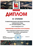 1х.jpg