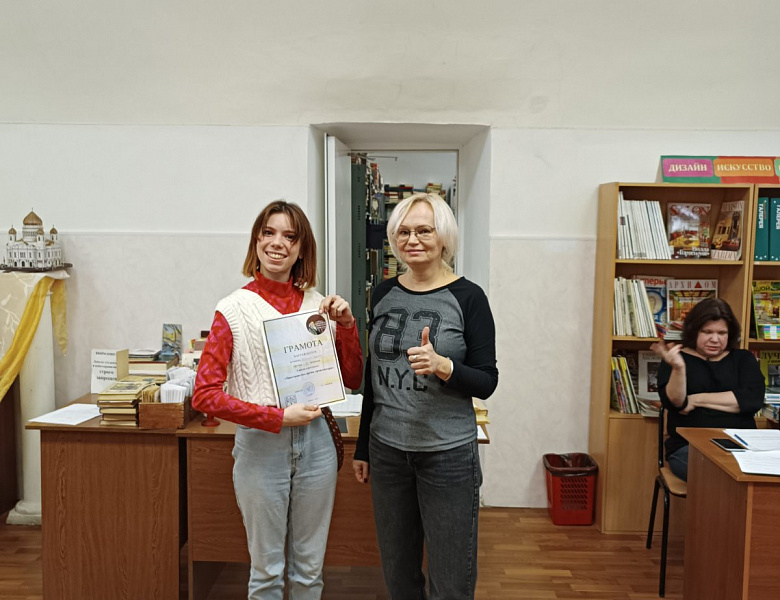 «Пространство, время, архитектура» 