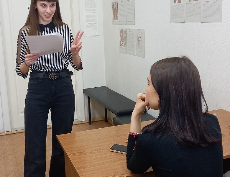 «Россия взгляд в будущее. Технологический суверенитет»