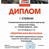 8х.jpg