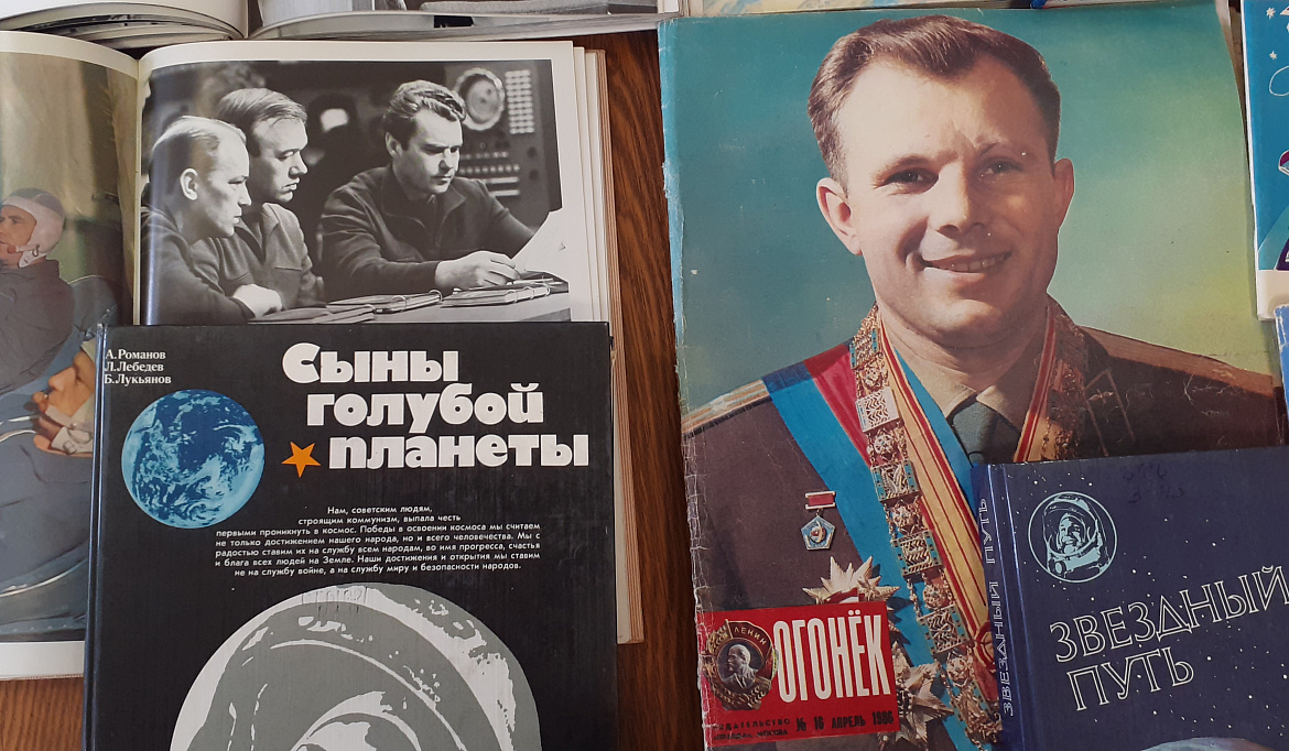 Первые в мире 