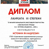 12х.jpg 12х.jpg