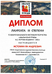 12х.jpg