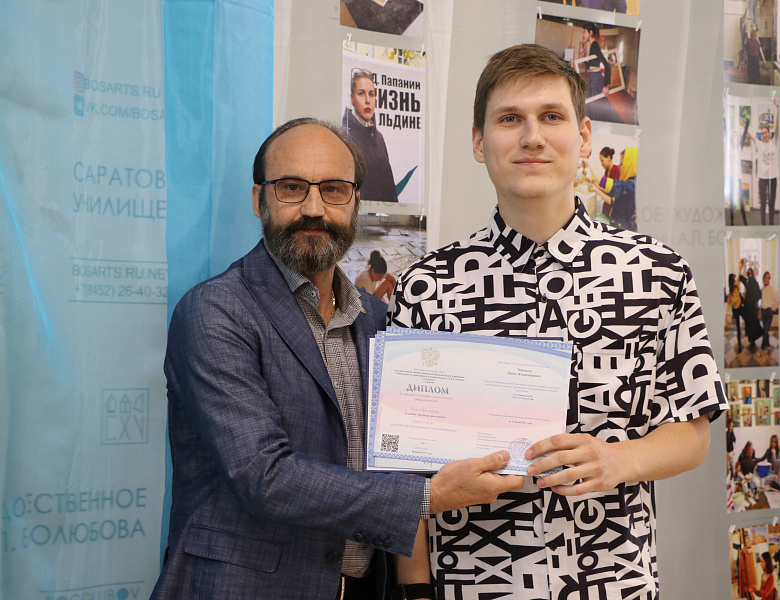 Шаг навстречу судьбе