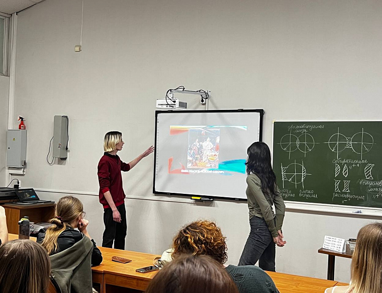 «Ну ты и фантазёр!..»