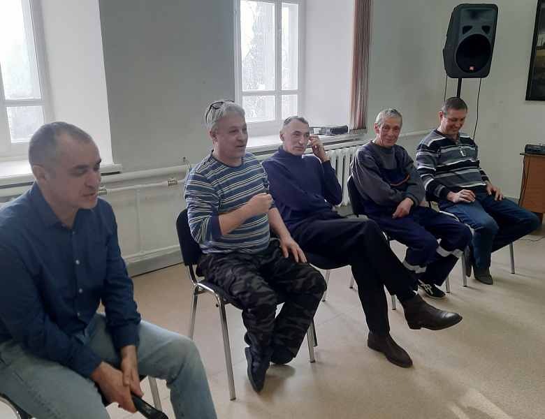 Урок мужества