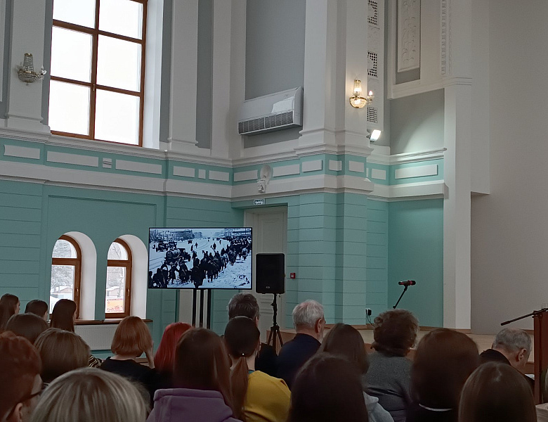 «Блокада Ленинграда в истории моей страны»