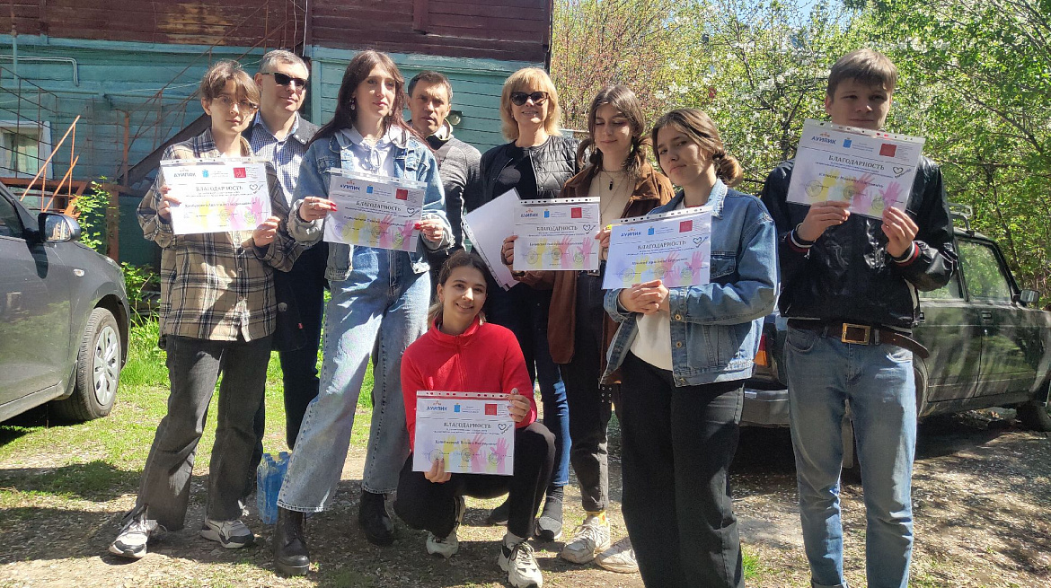 День заботы о памятниках