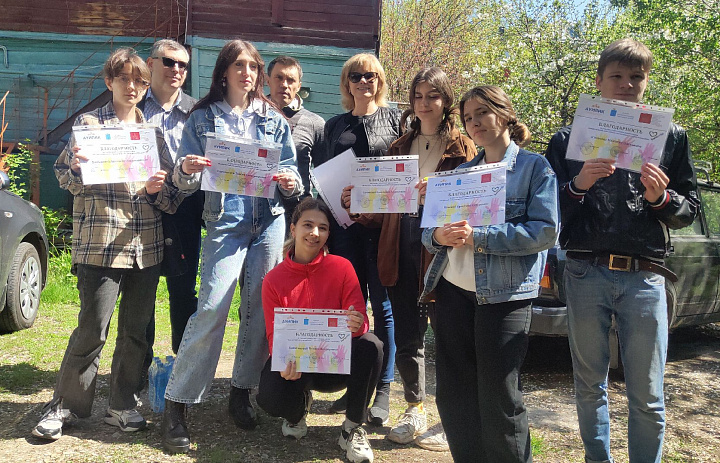 День заботы о памятниках