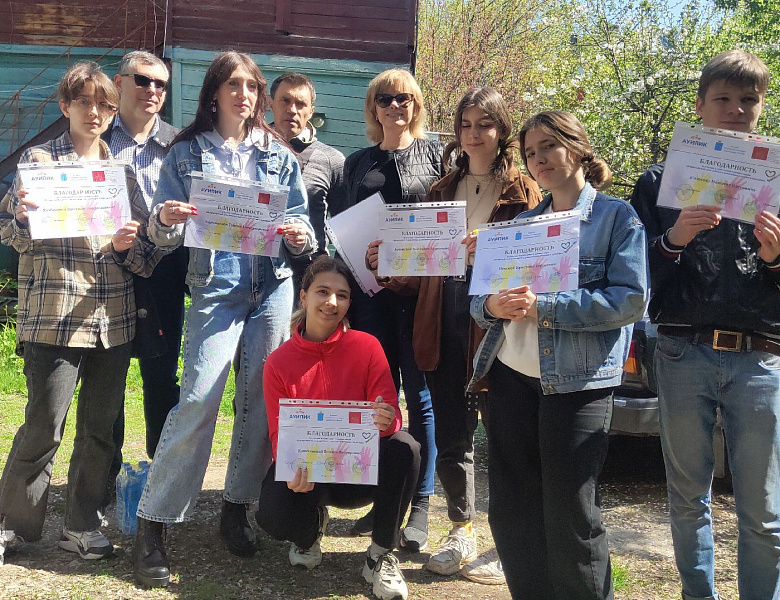 День заботы о памятниках