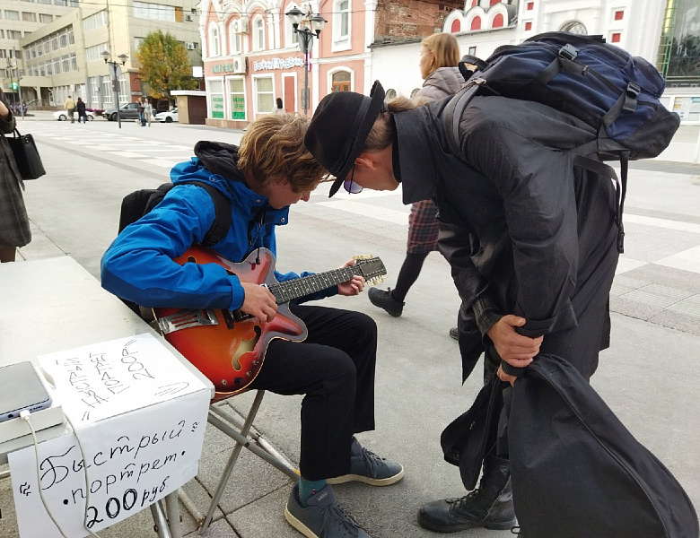 Выставка- продажа в рамках празднования Дня города