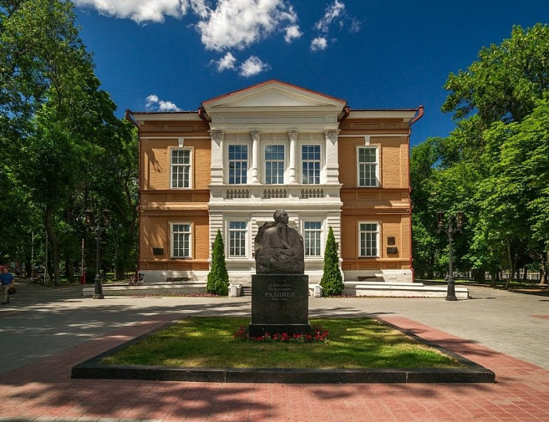 Ночь музеев