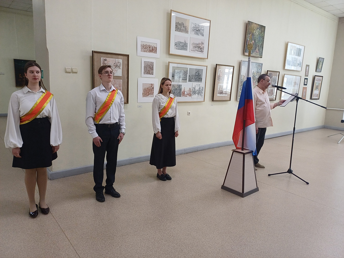 «Большой. За кулисами. 250 лет Большому театру и 150 лет Союзу театральных деятелей России»