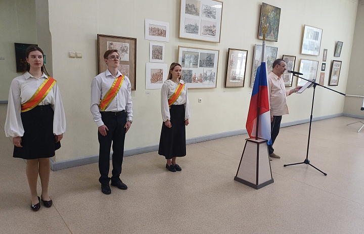 «Большой. За кулисами. 250 лет Большому театру и 150 лет Союзу театральных деятелей России»