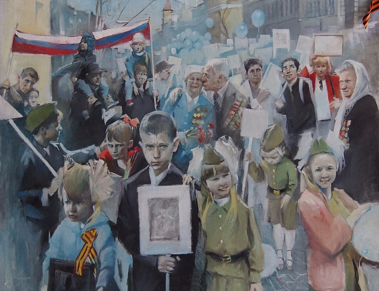 Виртуальная выставка "Память поколений"