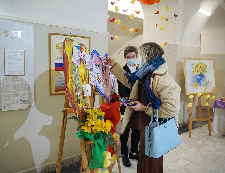 Поздравление педагогов с Международным женским днем!