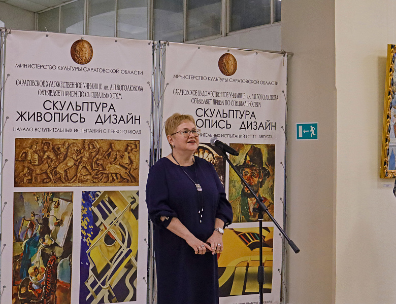 Традициям верны