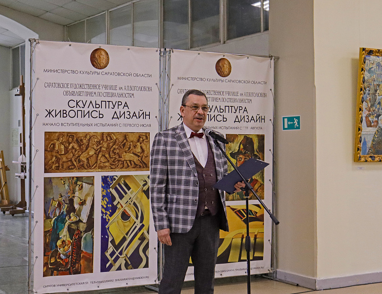Традициям верны